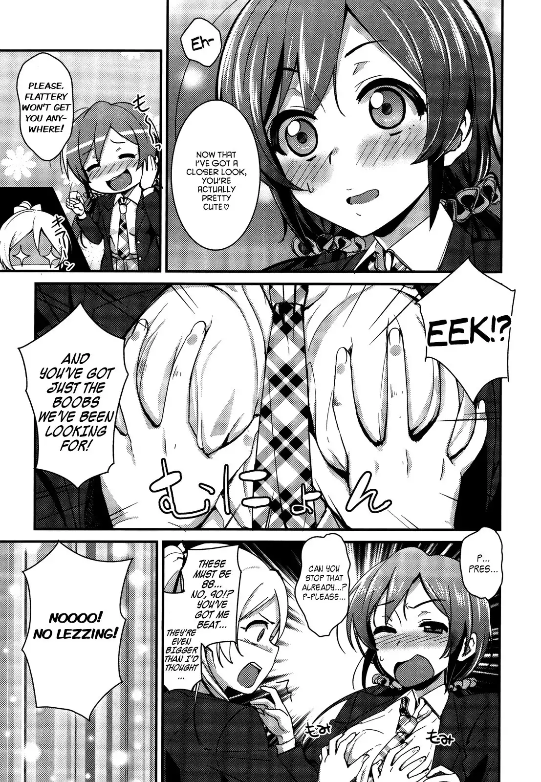 Love Live! - School Idol Project Chapter 9 11